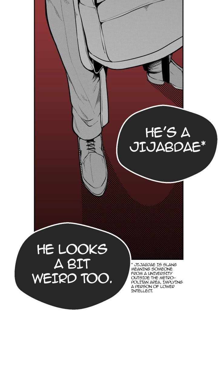 A Wonderful New World Chapter 1 — page 10