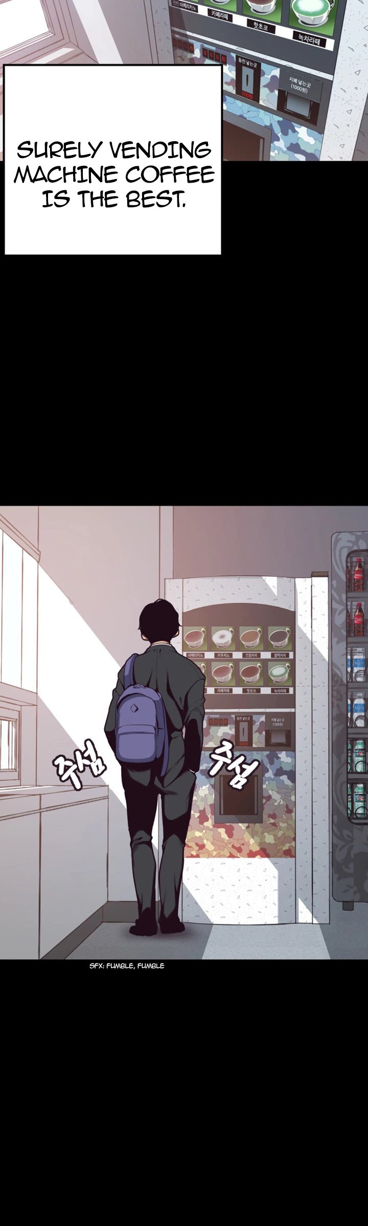 A Wonderful New World Chapter 1 — page 35