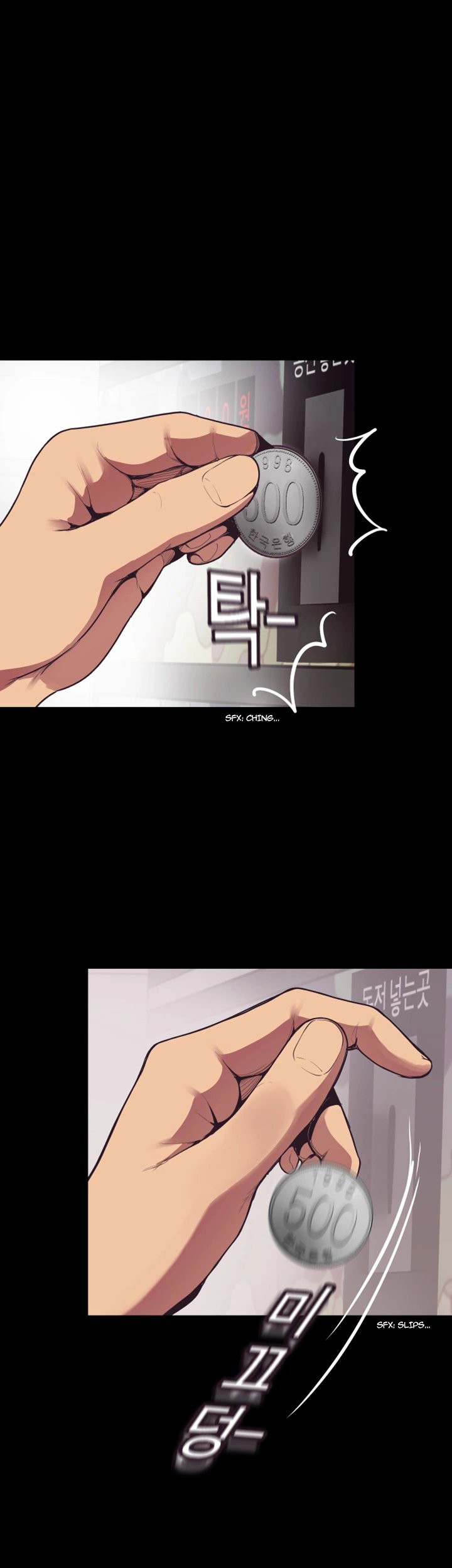 A Wonderful New World Chapter 1 — page 36