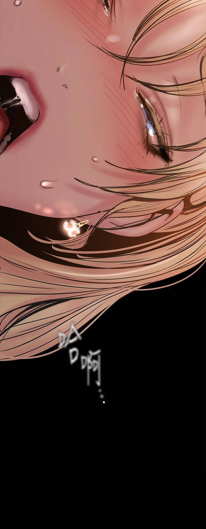 A Wonderful New World Chapter 130 — page 33