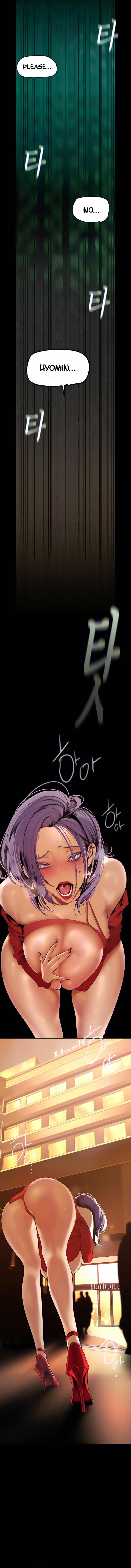 A Wonderful New World Chapter 141 — page 6