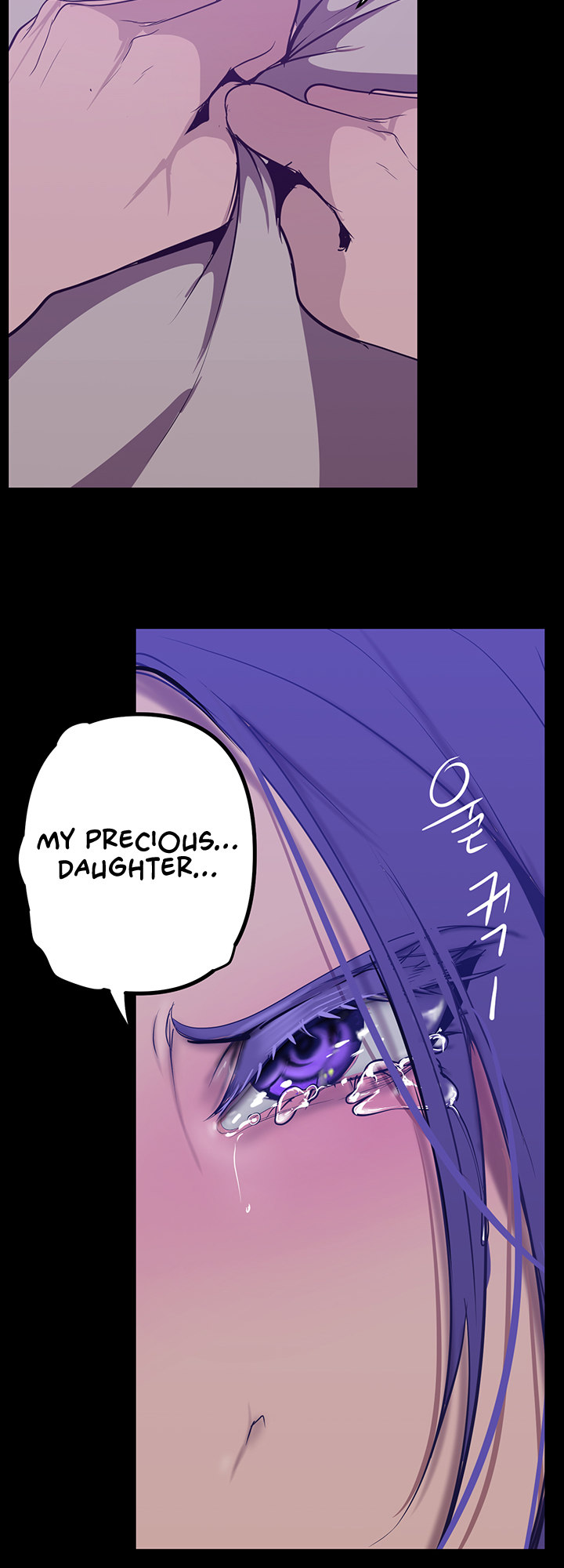 A Wonderful New World Chapter 145 — page 49