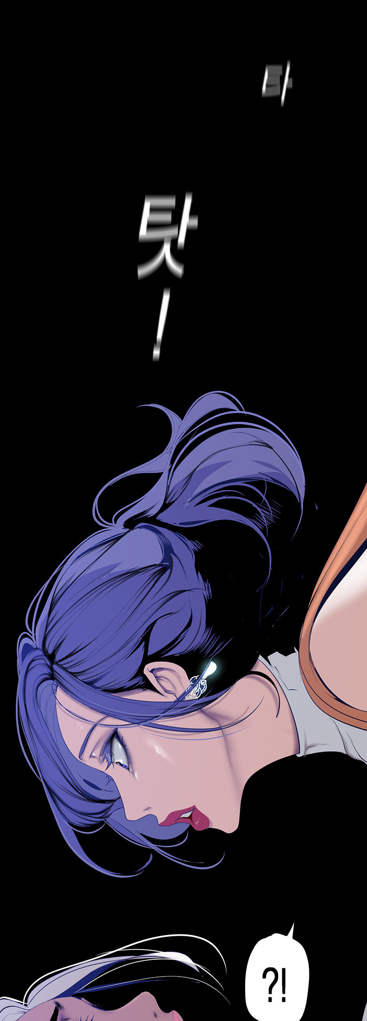 A Wonderful New World Chapter 145 — page 69