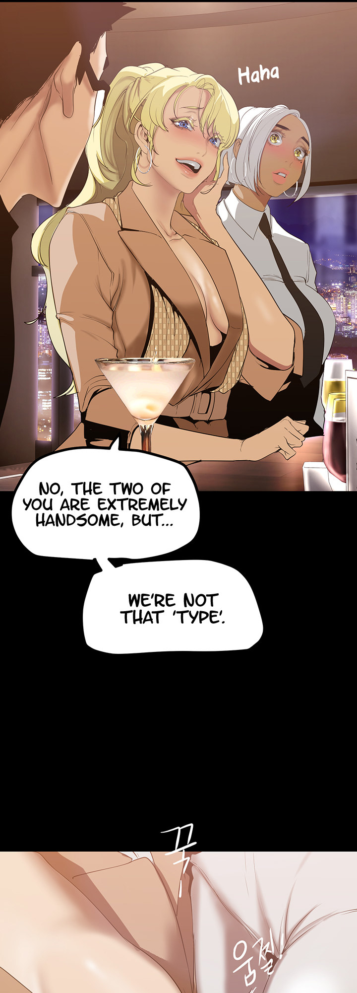 A Wonderful New World Chapter 146 — page 28