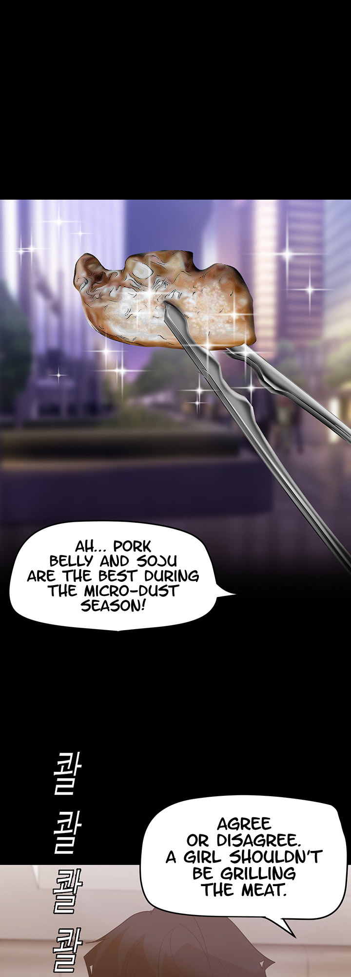 A Wonderful New World Chapter 147 — page 66