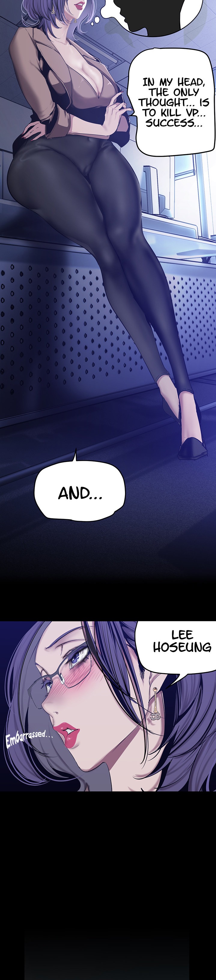 A Wonderful New World Chapter 154 — page 23