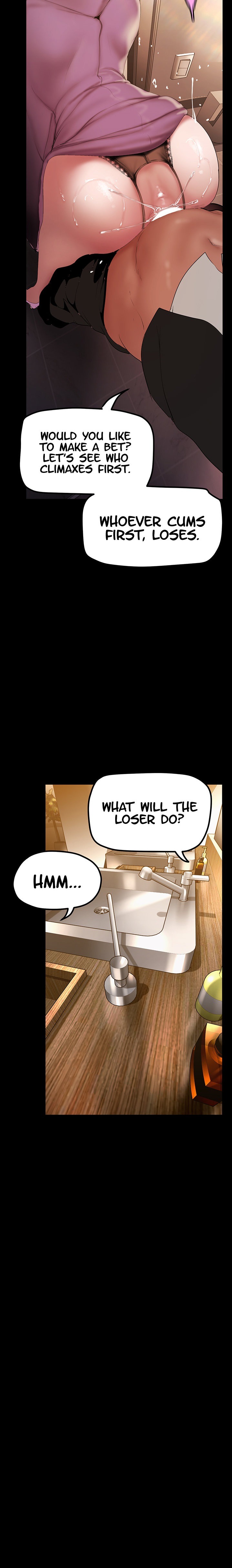 A Wonderful New World Chapter 167 — page 2