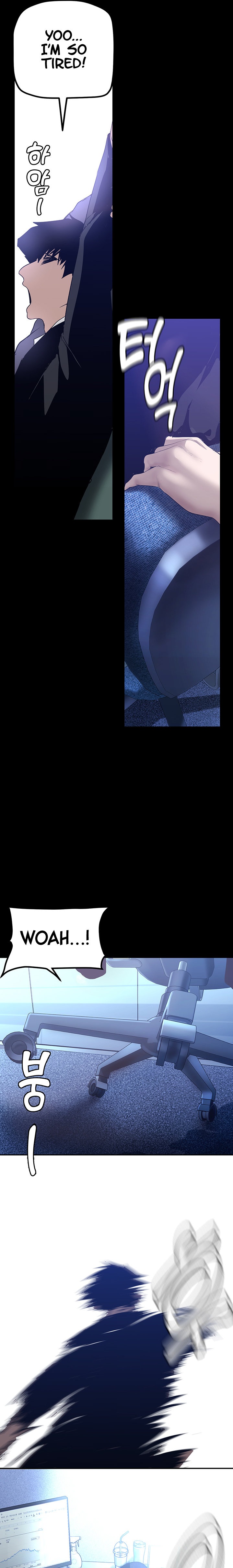 A Wonderful New World Chapter 169 — page 16