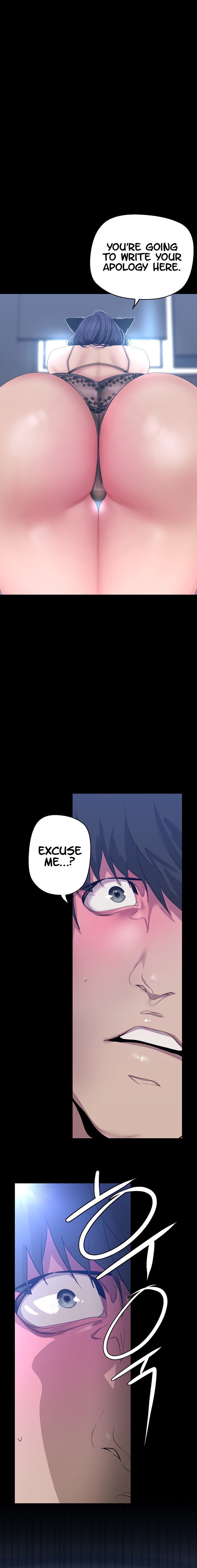 A Wonderful New World Chapter 199 — page 23