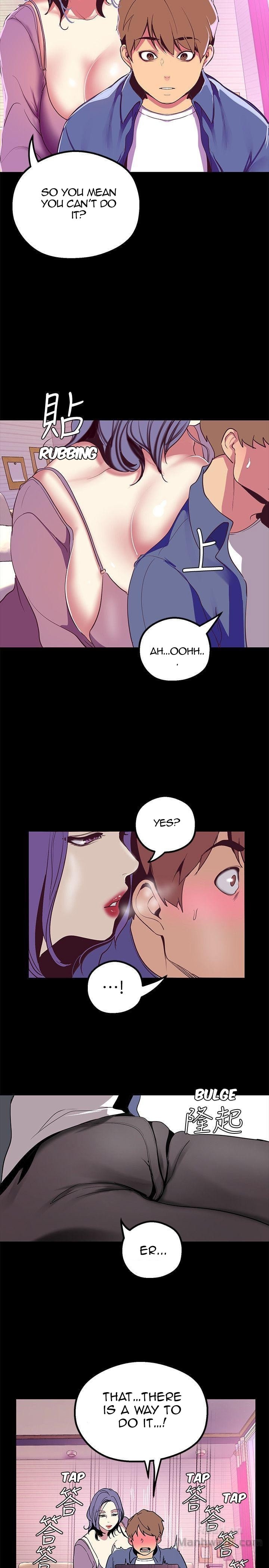 A Wonderful New World Chapter 20 — page 25