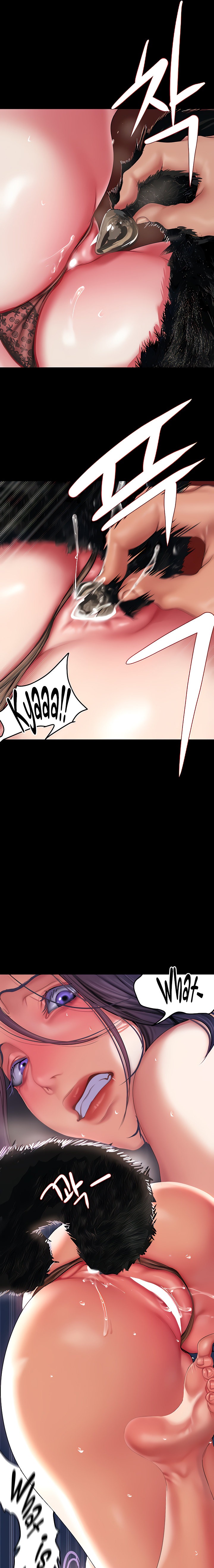 A Wonderful New World Chapter 200 — page 19