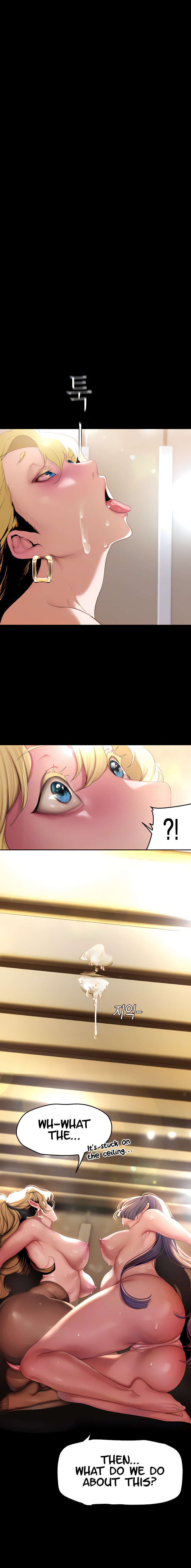 A Wonderful New World Chapter 206 — page 3