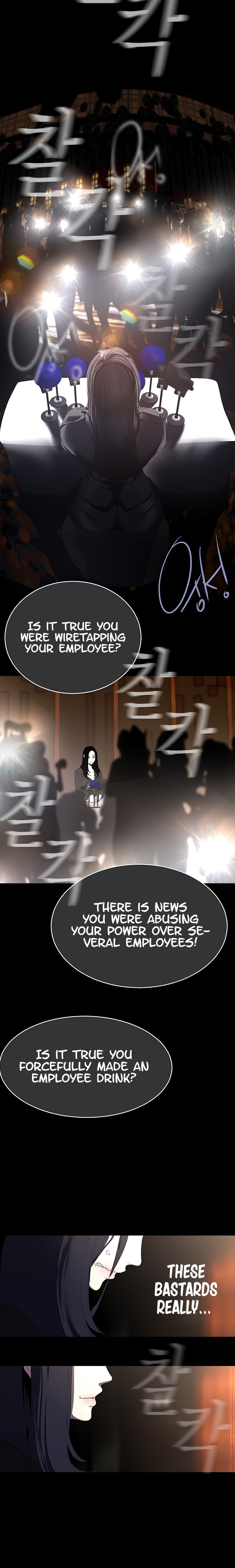 A Wonderful New World Chapter 211 — page 9