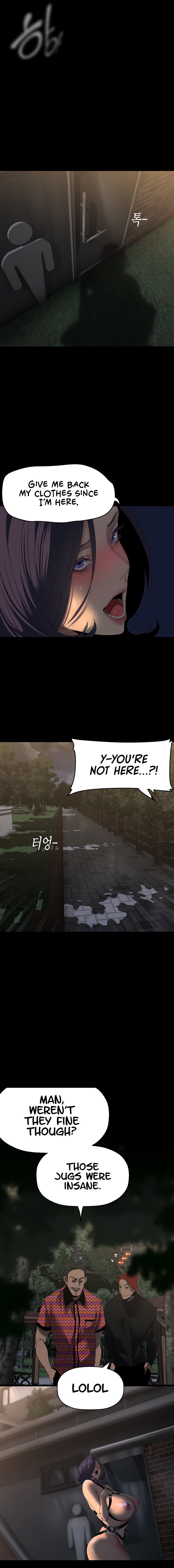 A Wonderful New World Chapter 217 — page 16