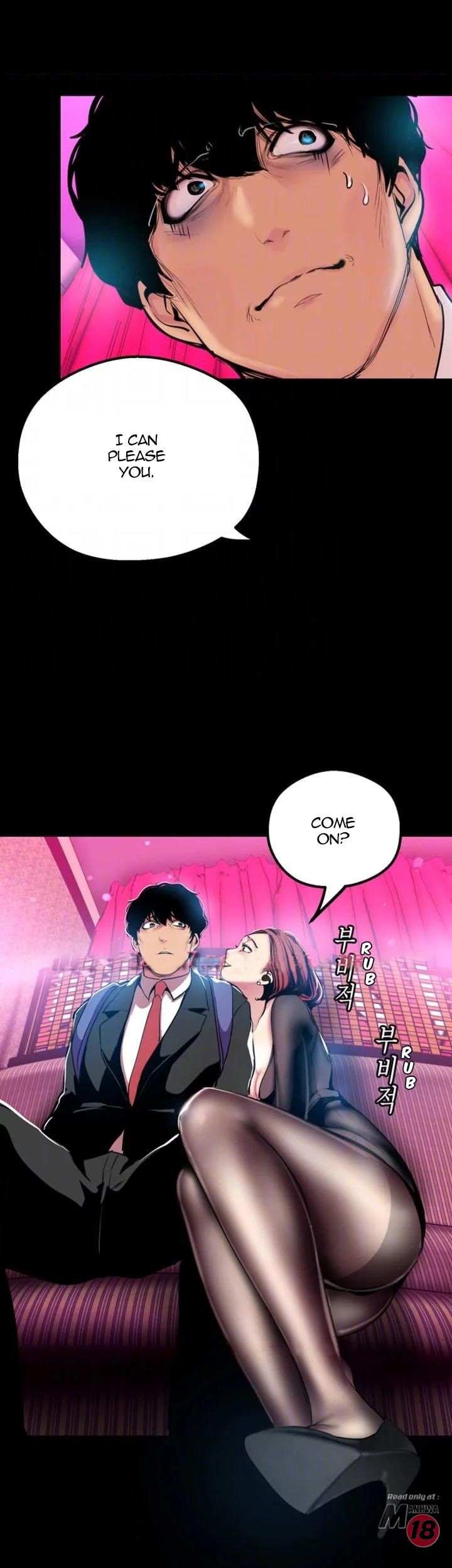 A Wonderful New World Chapter 22 — page 17