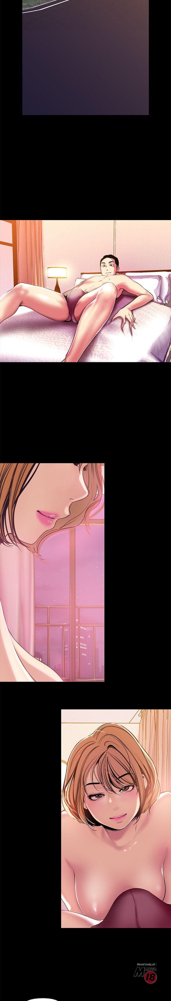 A Wonderful New World Chapter 23 — page 6