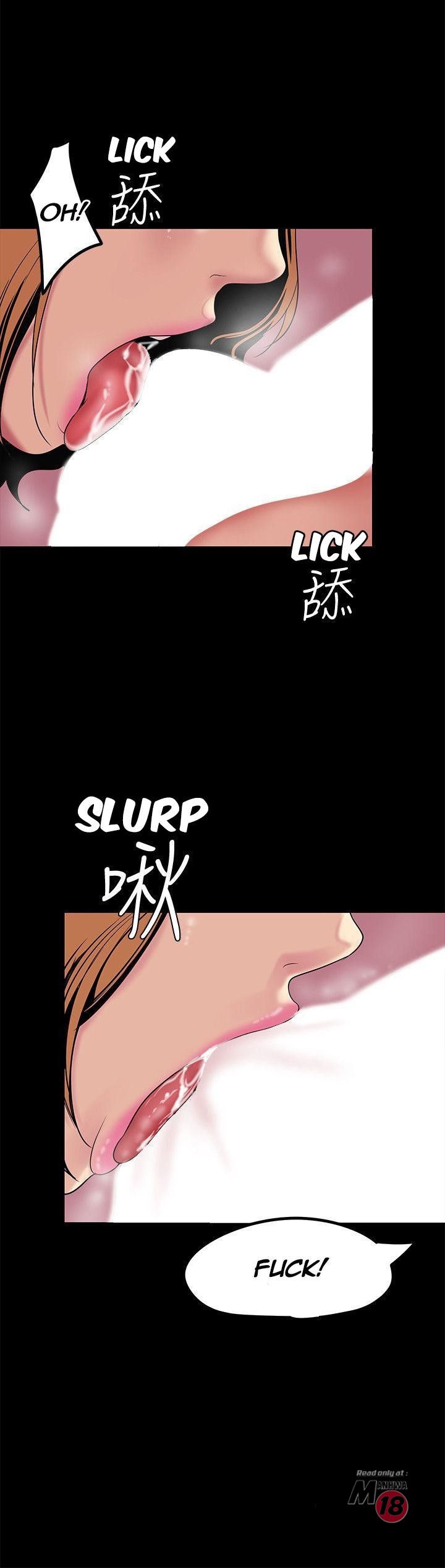 A Wonderful New World Chapter 23 — page 13