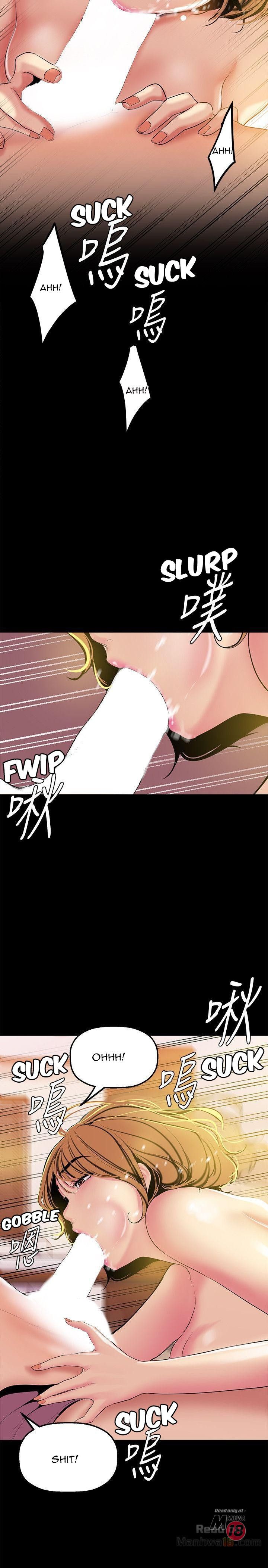 A Wonderful New World Chapter 23 — page 15