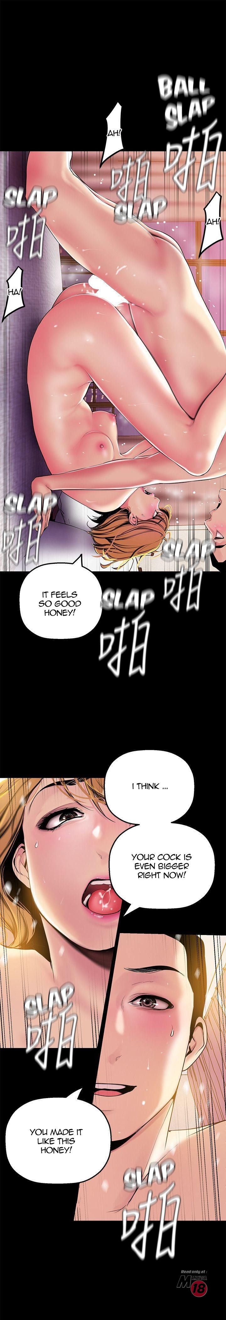 A Wonderful New World Chapter 23 — page 20