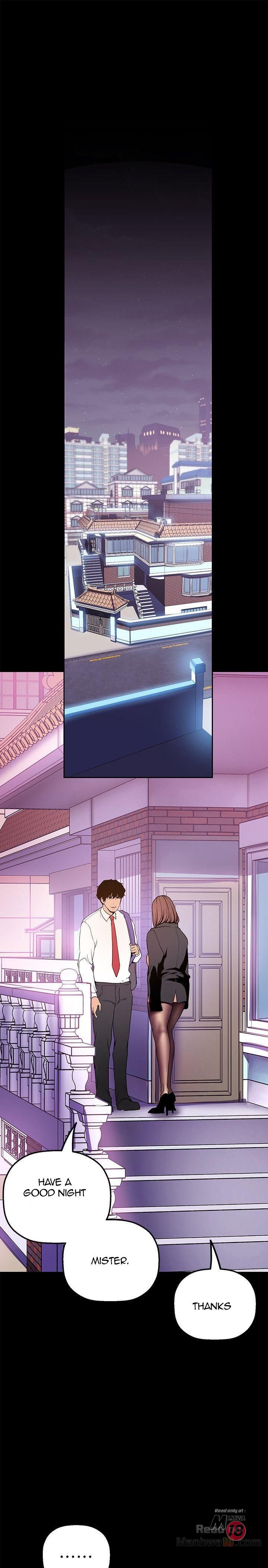 A Wonderful New World Chapter 24 — page 4