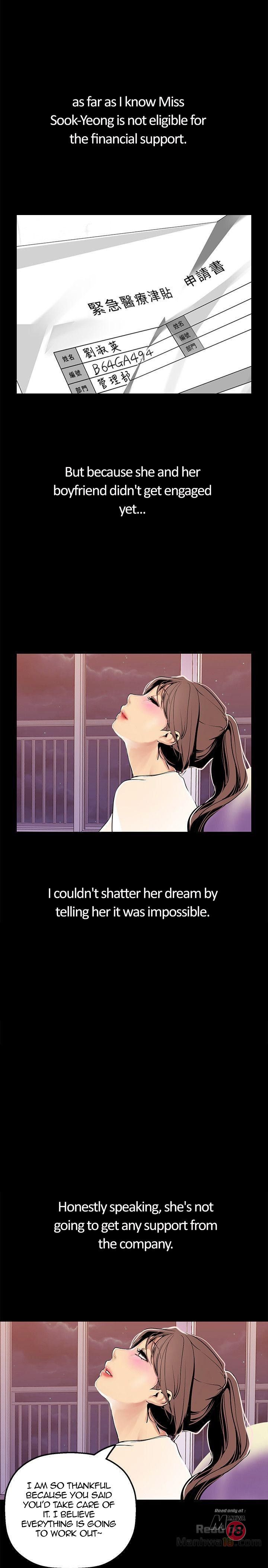 A Wonderful New World Chapter 24 — page 20