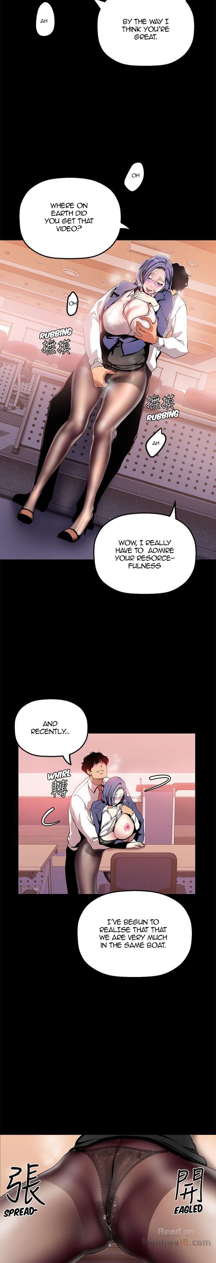A Wonderful New World Chapter 25 — page 18