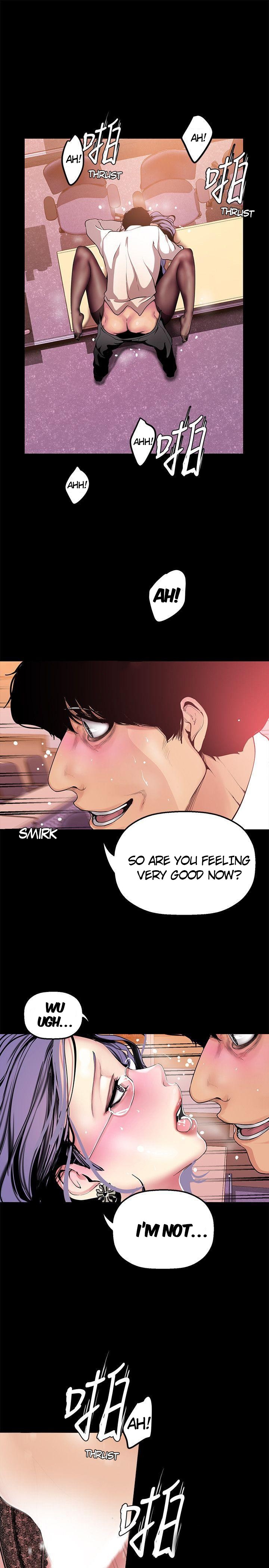 A Wonderful New World Chapter 26 — page 7