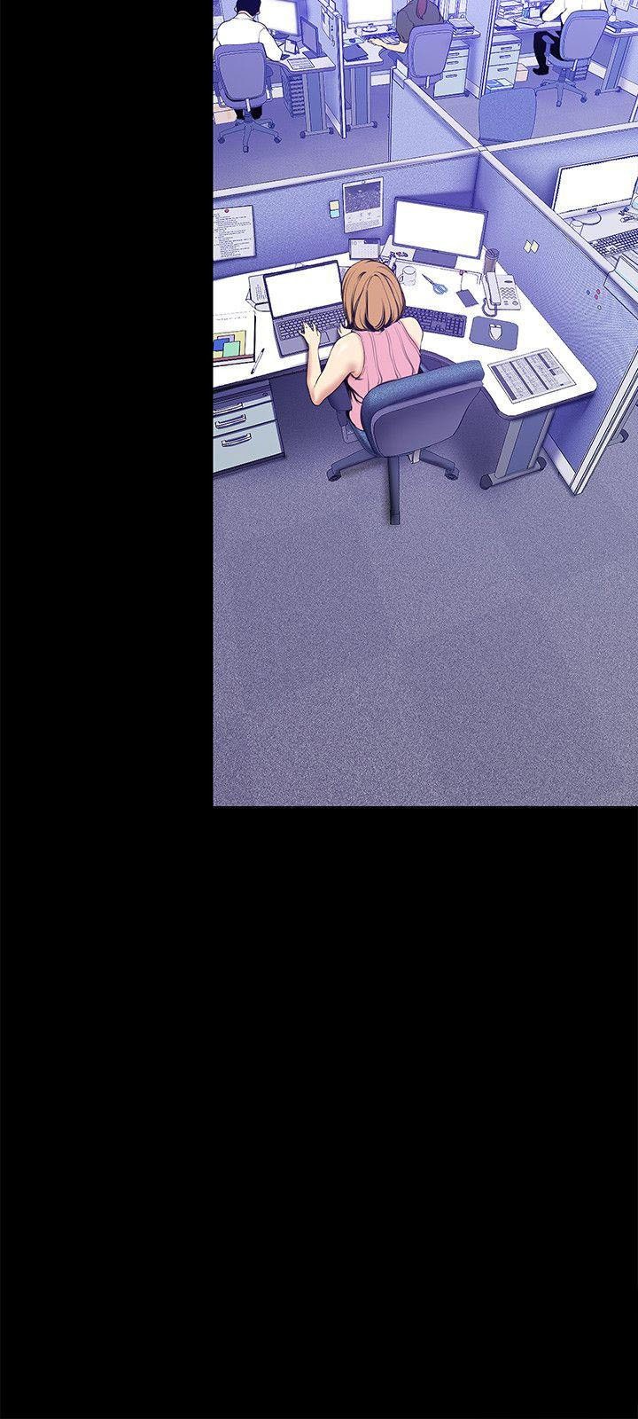 A Wonderful New World Chapter 26 — page 24