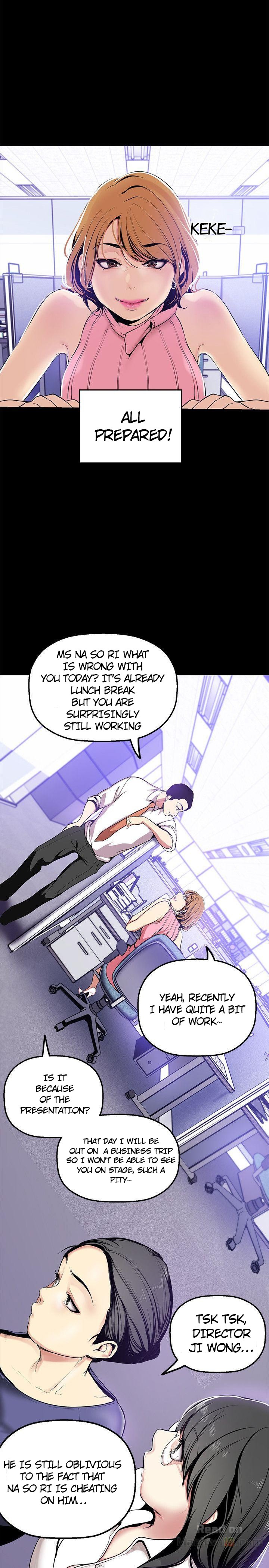 A Wonderful New World Chapter 26 — page 26