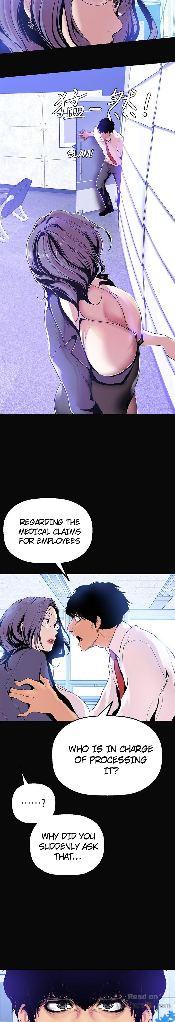 A Wonderful New World Chapter 27 — page 15