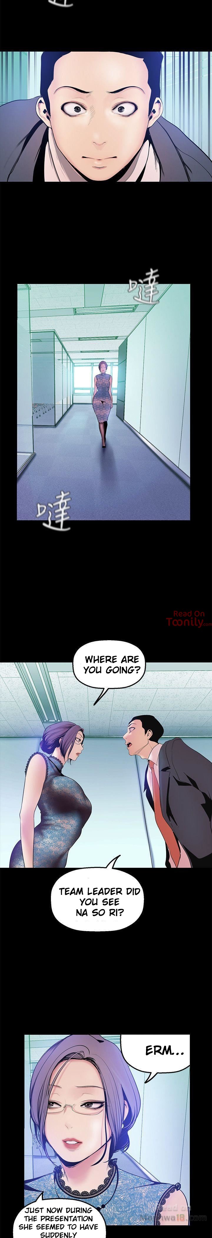 A Wonderful New World Chapter 28 — page 29