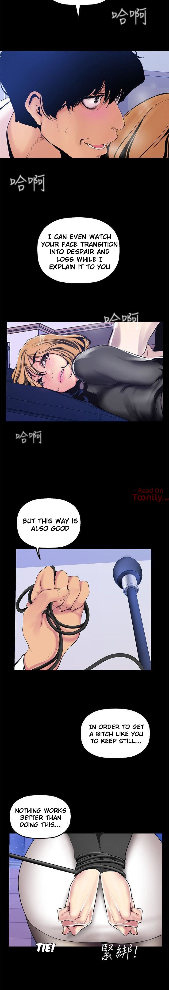 A Wonderful New World Chapter 28 — page 32