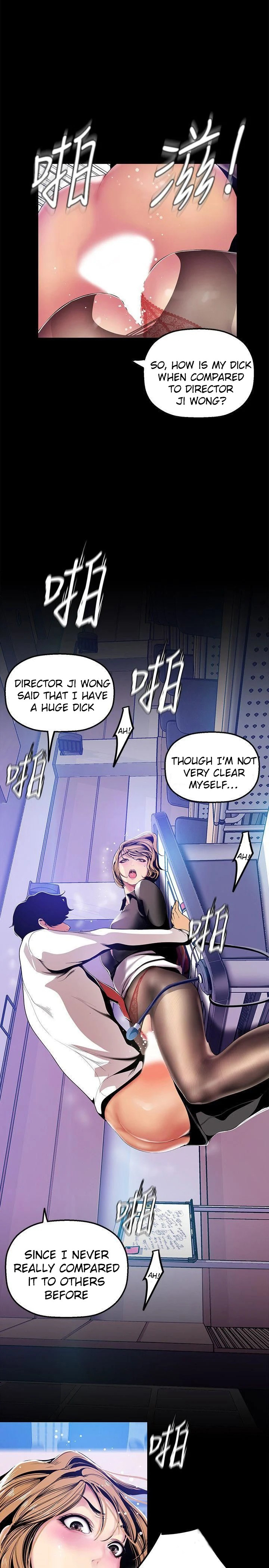 A Wonderful New World Chapter 29 — page 25