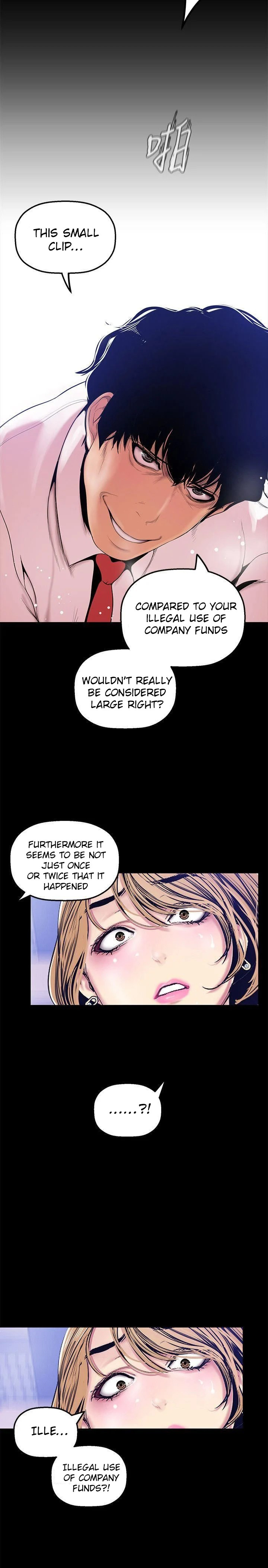 A Wonderful New World Chapter 29 — page 29