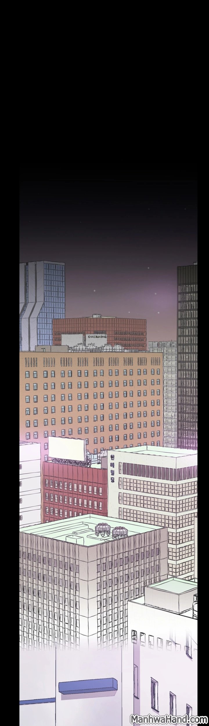 A Wonderful New World Chapter 3 — page 96