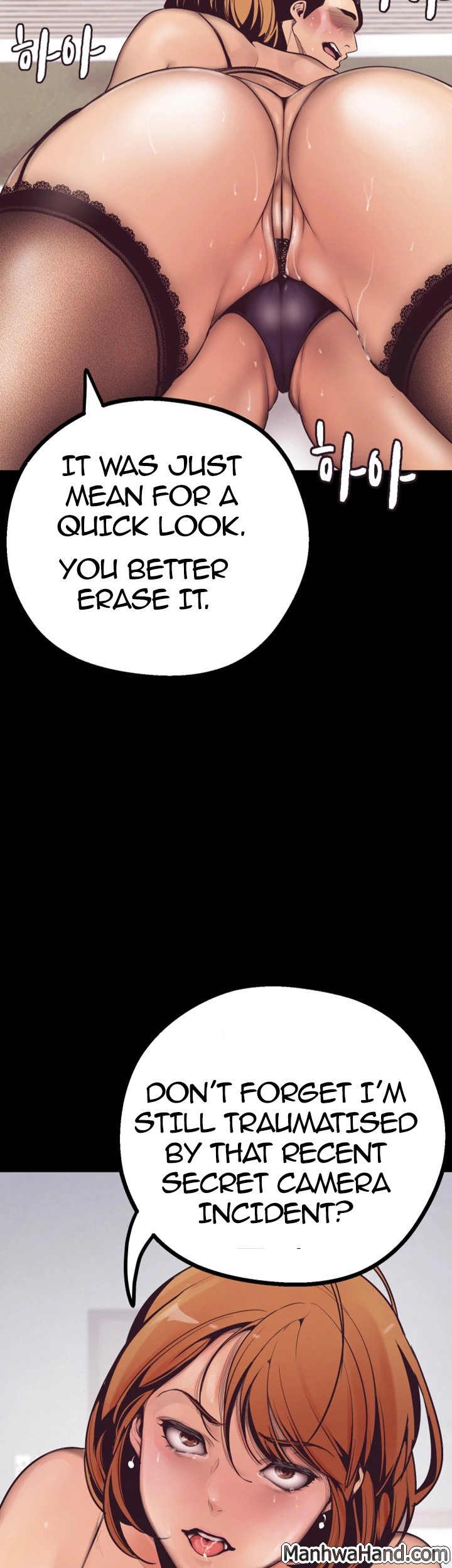 A Wonderful New World Chapter 3 — page 106