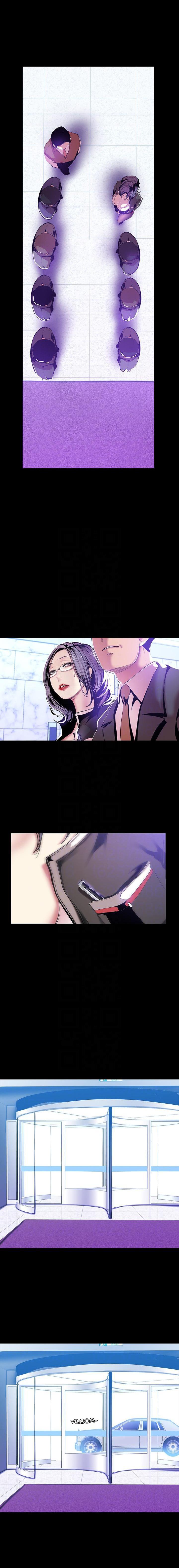 A Wonderful New World Chapter 34 — page 8