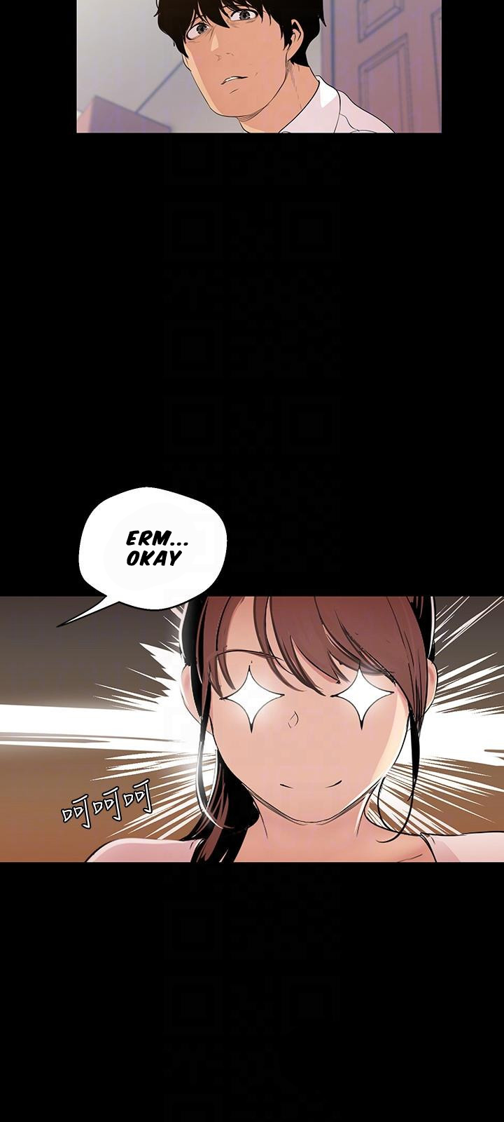 A Wonderful New World Chapter 40 — page 9